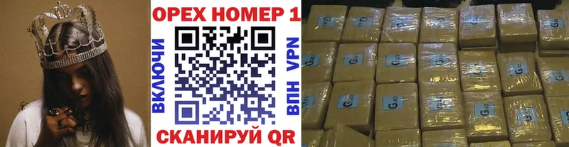купить наркотики сайты  Ахтубинск  Cocaine 98% 