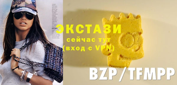индика Алзамай