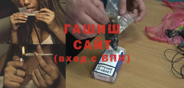 индика Алзамай