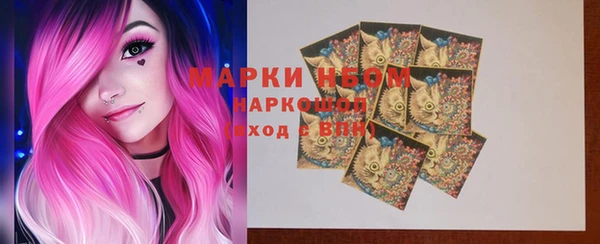 прущие крисы Алексин