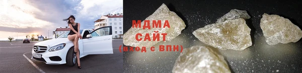 прущие крисы Алексин