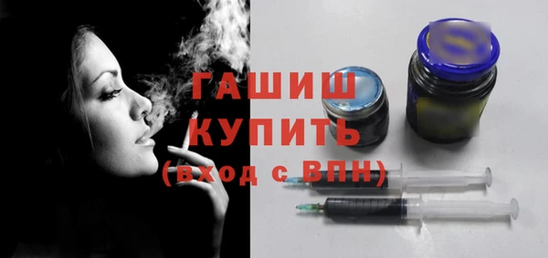 альфа пвп Снежногорск