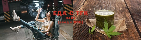 прущие крисы Алексин