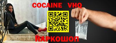 мескалин Бугуруслан