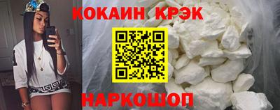 MESCALINE Берёзовский