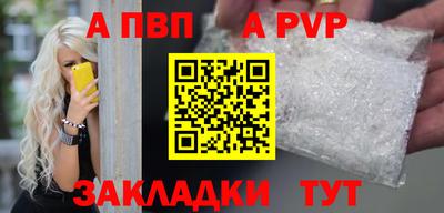 MESCALINE Берёзовский