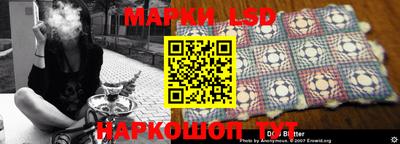 мефедрон Будённовск