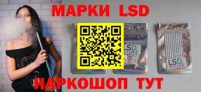 шишки Бузулук