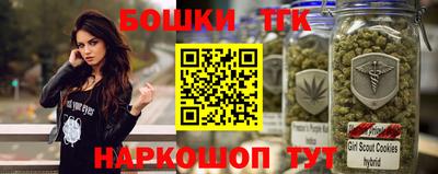 MESCALINE Берёзовский