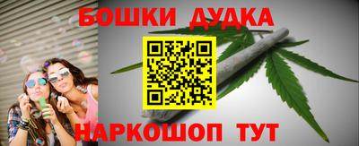 MESCALINE Берёзовский