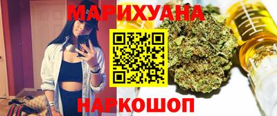 MESCALINE Берёзовский
