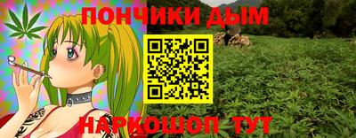 мескалин Бугуруслан