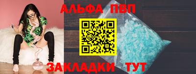 MESCALINE Берёзовский