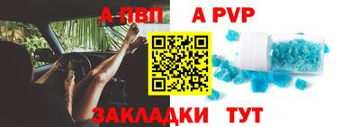 MESCALINE Берёзовский