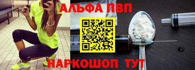 мескалин Бугуруслан