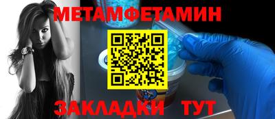 MESCALINE Берёзовский