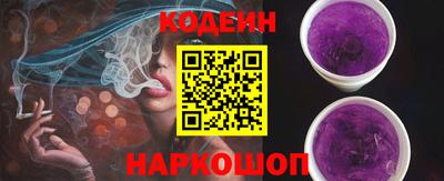 шишки Бузулук