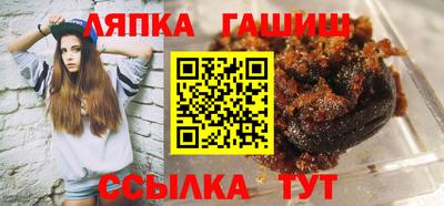 мескалин Бугуруслан