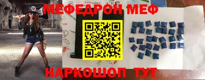 героин Бийск