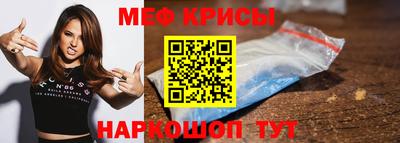 бутик Беслан
